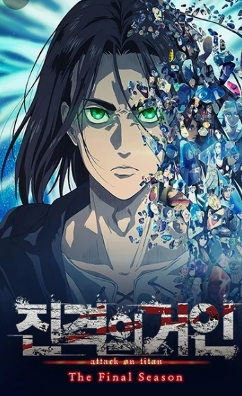 2025년 상반기 방영 예정 애니매이션 TOP 6