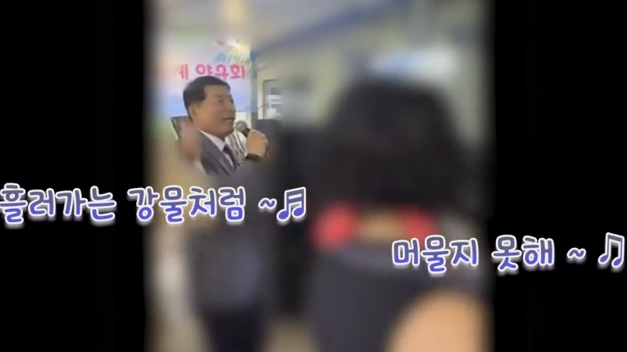 백경현 구리시장 야유회 논란