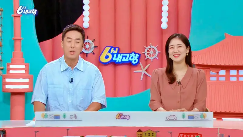 전남 목포 고향노포 민어회, 민어전, 민어회무침, 민어 맑은탕 지리, 민어매운탕, 민어요리 맛집 추천 