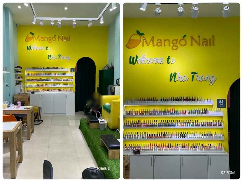 나트랑 여행 시내 망고 스파&네일 - 젤 네일 용품