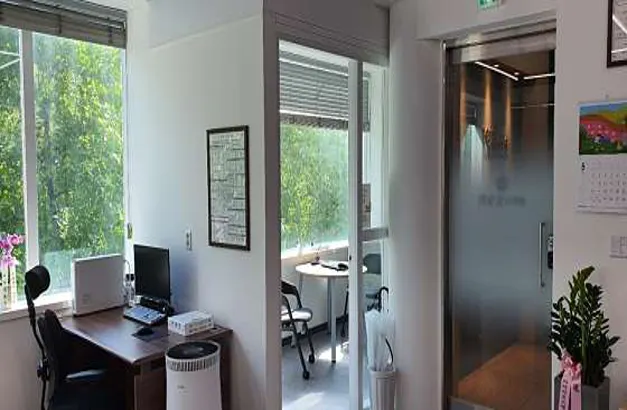 법무사도영화사무소