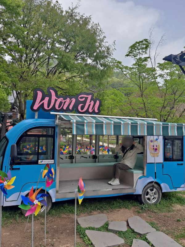 소금산밸리 원주버스