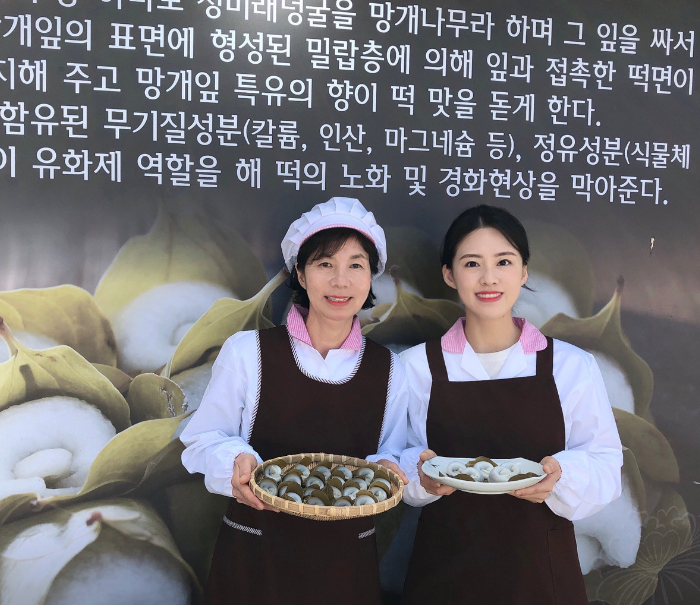 이부자 방갓간 대표 메뉴