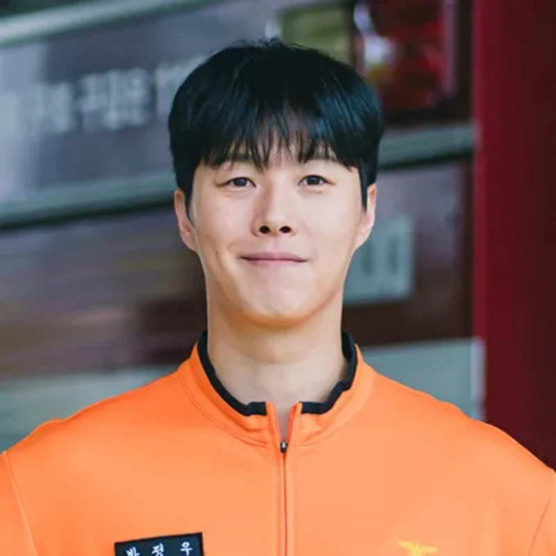 엄마친구아들에서 박정우 역