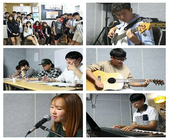 힐실용음악학원