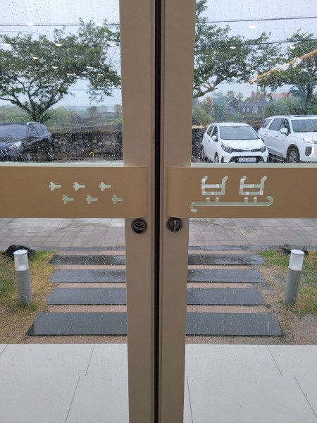 카페 뵤뵤