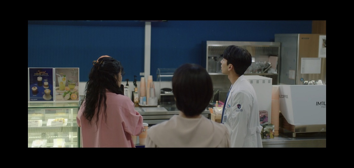 차정숙