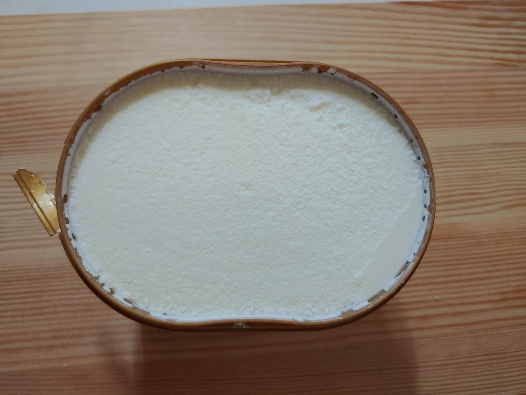 밀크