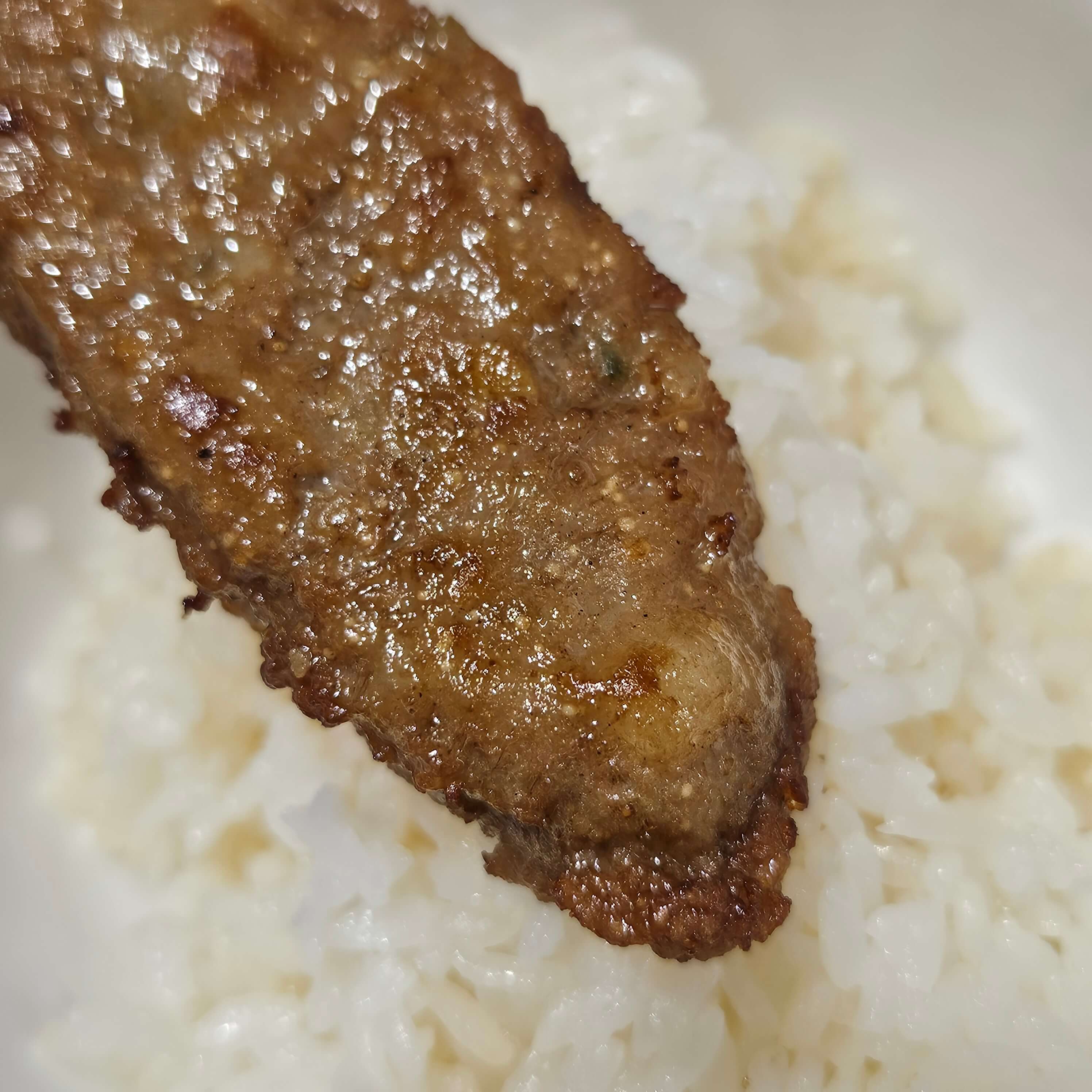 명란한 떡갈비