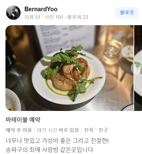 조광101