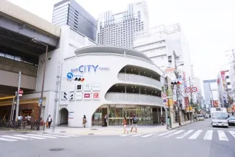 오사카 돈키호테 쇼핑리스트 필수 아이템_14