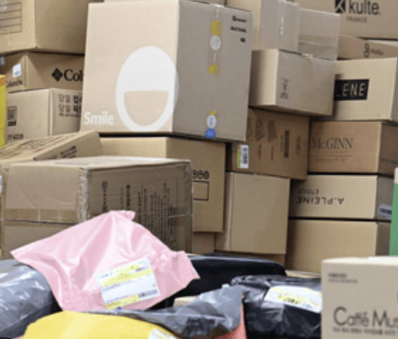  6월 6일 현충일 택배