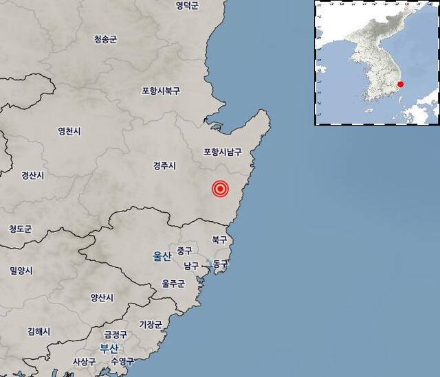 경주 지진