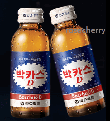 박카스-소개