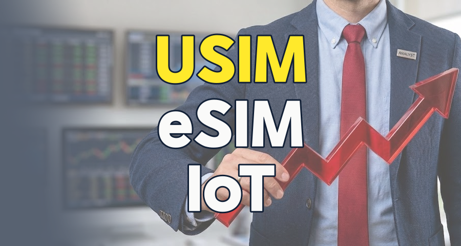 스마트폰 넘어 IoT까지, 2026년 유심(USIM) 테마, 투자는 어디로 향할까?