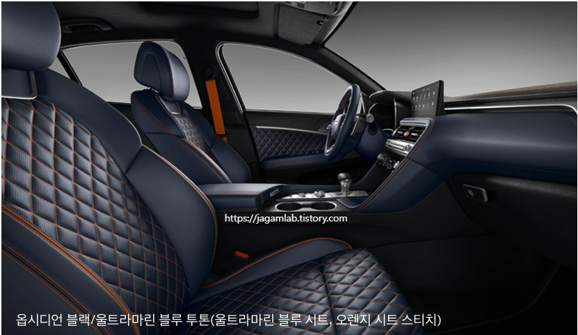 2026 G70 그래파이트 에디션 옵시디언 블랙/울트라마린 블루 투톤(울트라마린 블루 시트, 오렌지 시트 스티치) 내장 컬러 및 스포츠 나파 가죽 시트