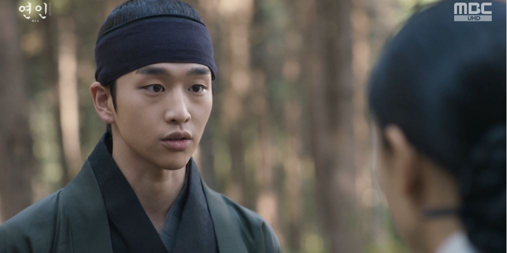 연인_15회