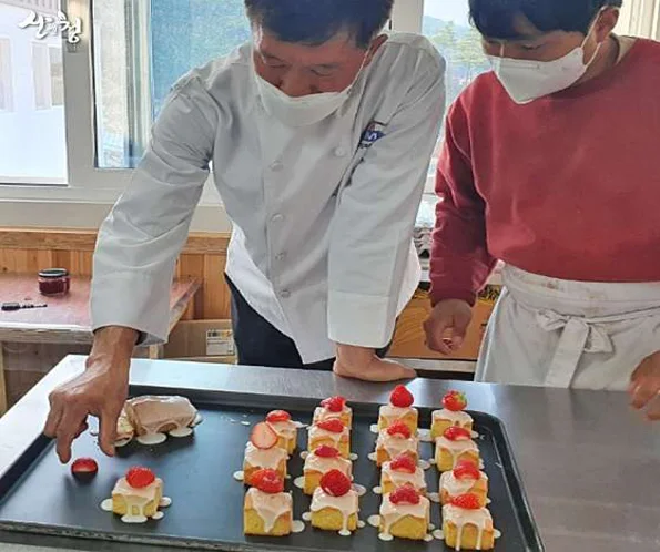 지리산바이오푸드