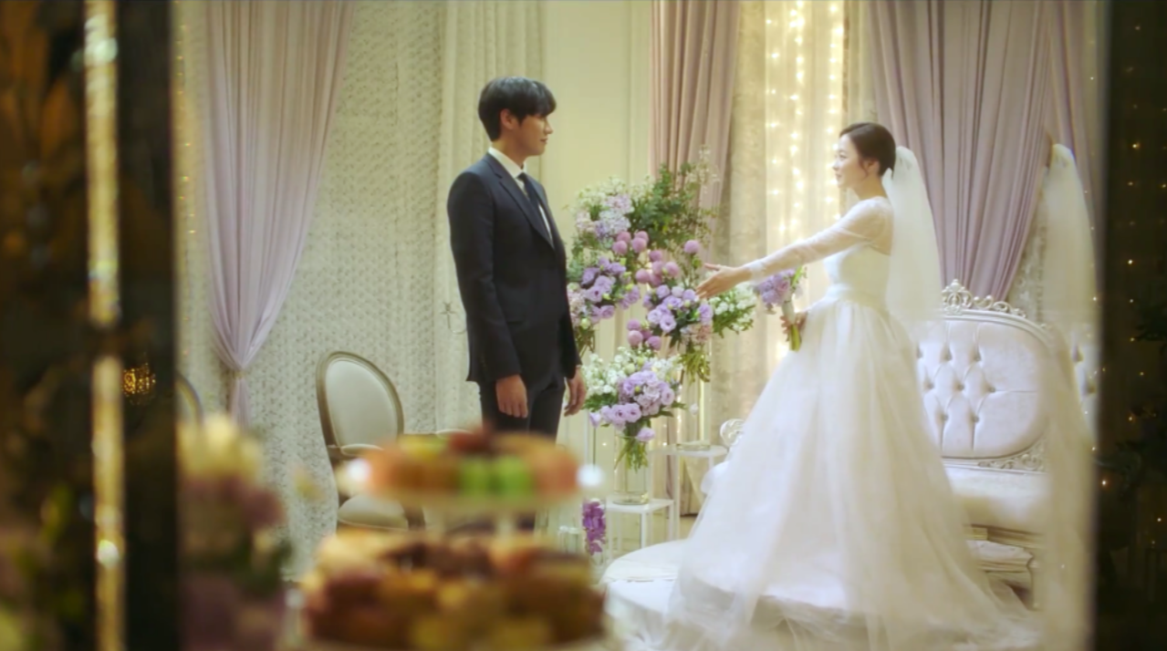 너의 결혼식 여운