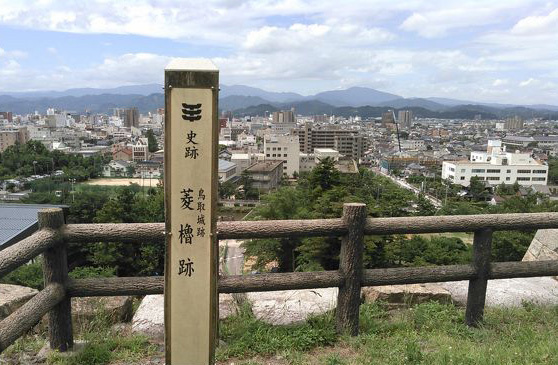 사구