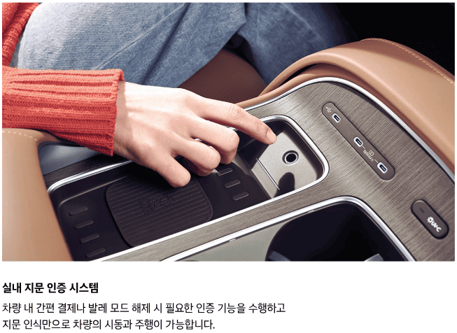 현대차-팰리세이드-SUV