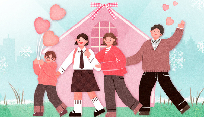 노란우산공제 신청