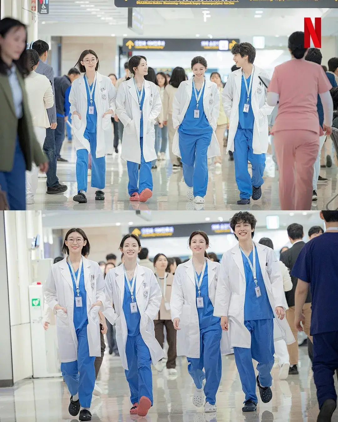 언젠가는 슬기로울 전공의생활 티저 방영 작가 1화 등장인물 제작비