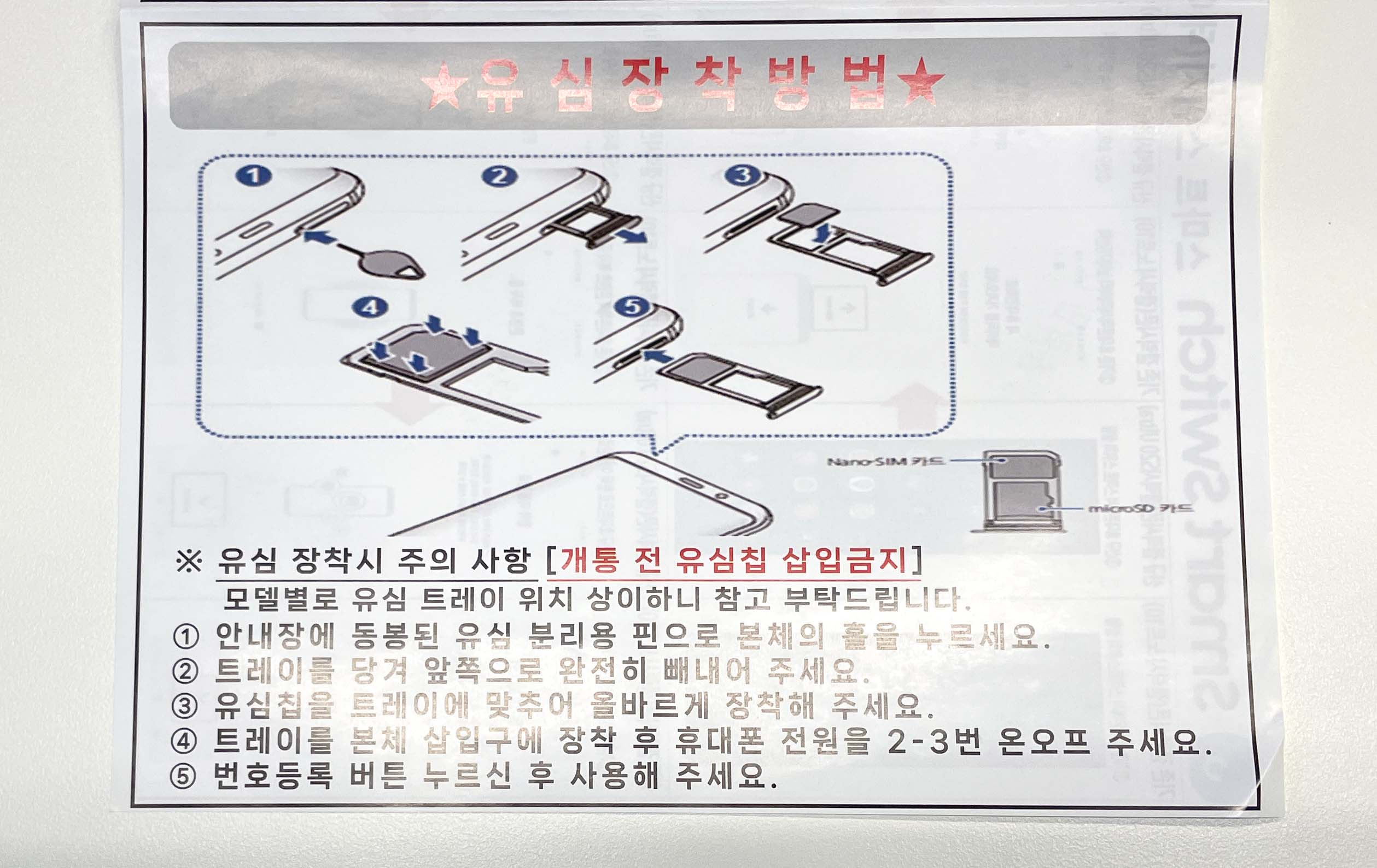 아이폰15 프로 맥스 내돈내산