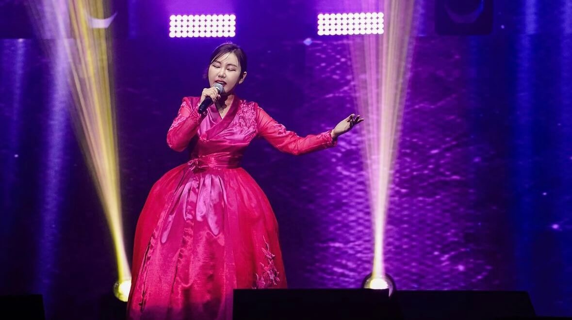송가인 콘서트