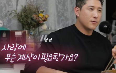 황재균