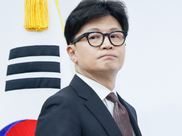 한동훈 저서 국민이 먼저입니다 줄거리 요약.