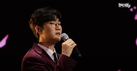 님은 먼곳에 (공훈)