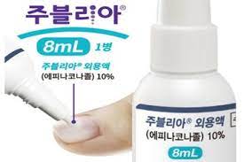 무좀