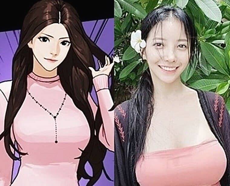 걸그룹-출신-최수정