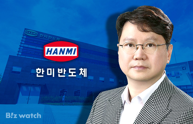 한미반도체 곽동신