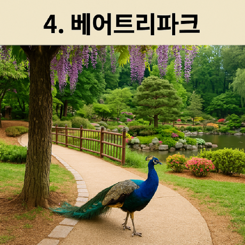 세종시 가볼만한 곳 베스트 10