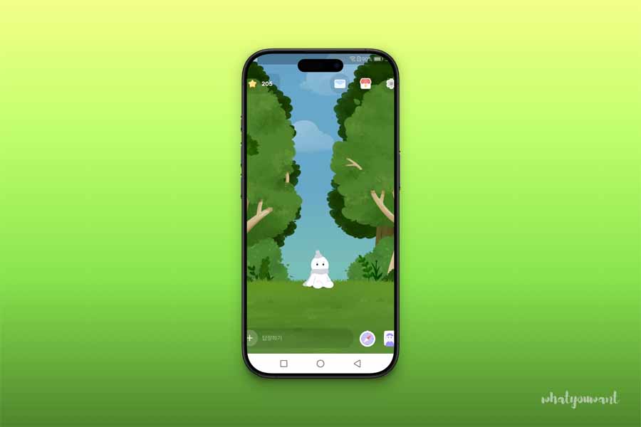 감정 다이어리 앱 무디 화면