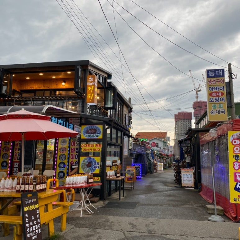 속초 아바이마을 순대집, 단천식당