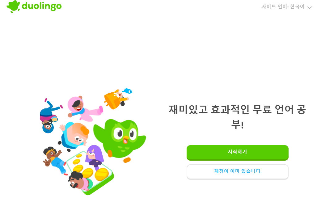 Duolingo