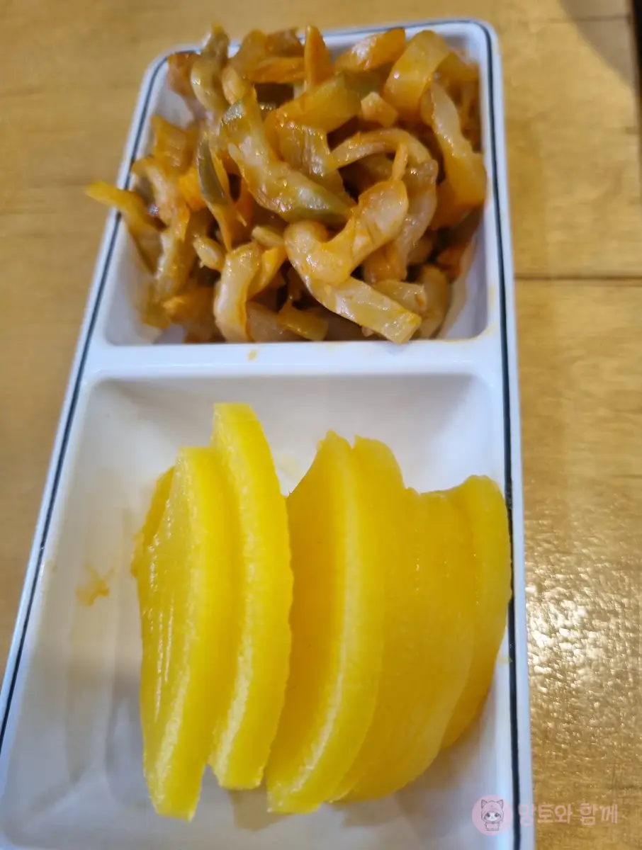 단무지와-짜사이