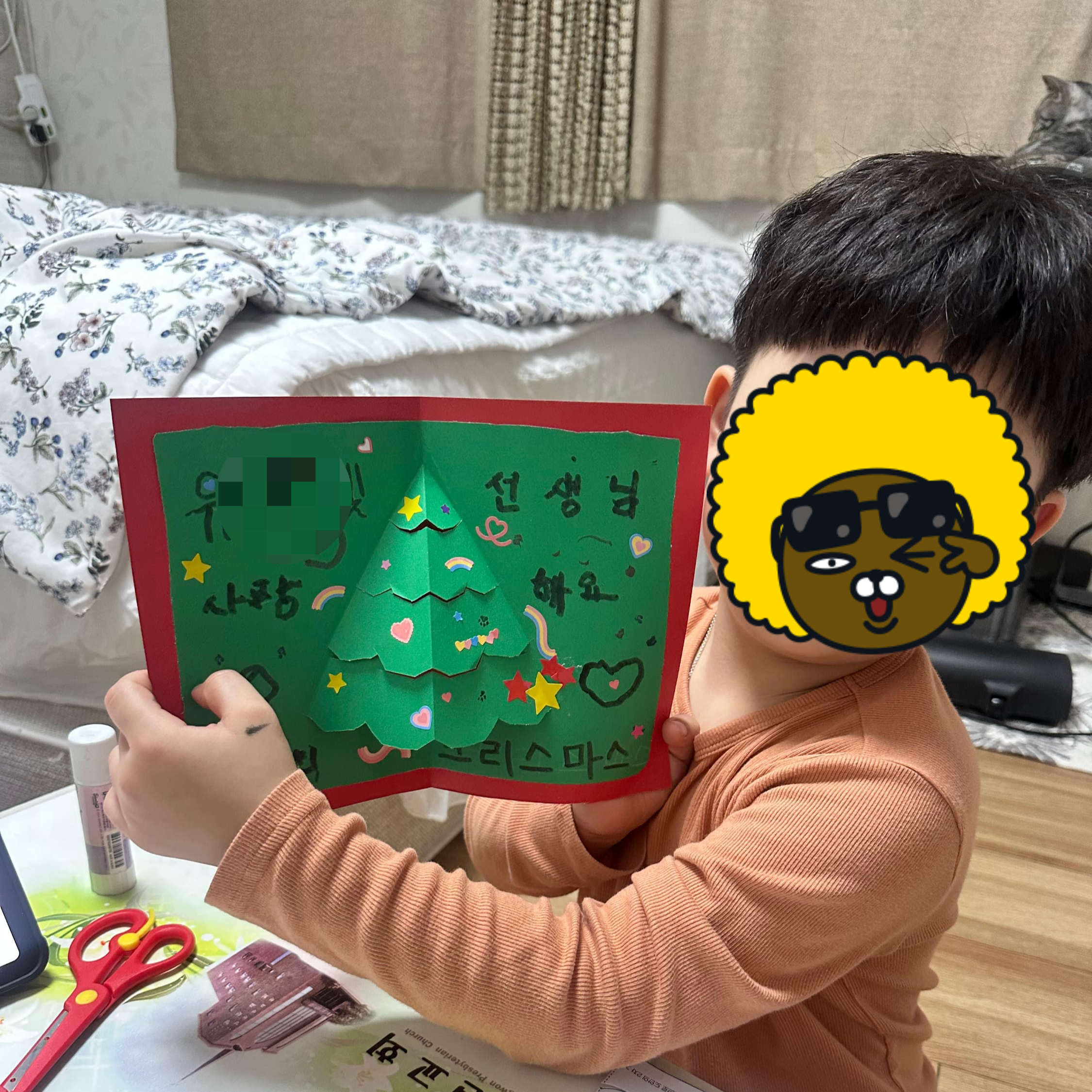 아이와 함께 만드는 DIY 기념품: 손끝에서 피어나는 특별한 추억