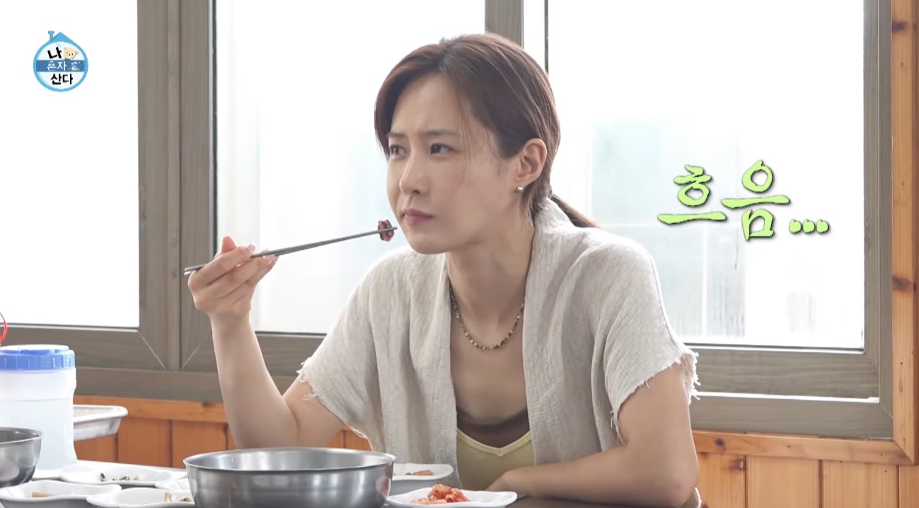 나 혼자 산다 기안84 유리 제주도 선물 교환 방송 관련 추가 이미지 2
