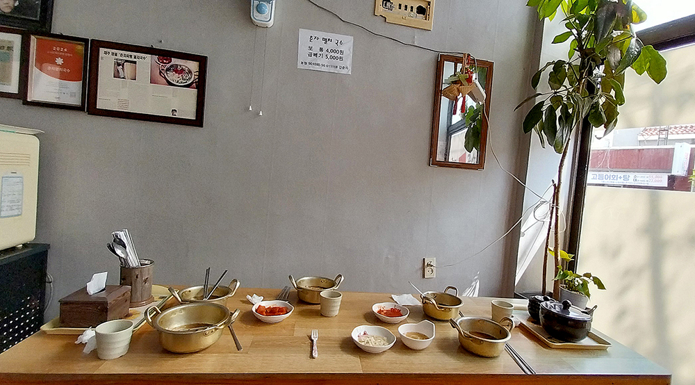 제주 춘자멸치국수