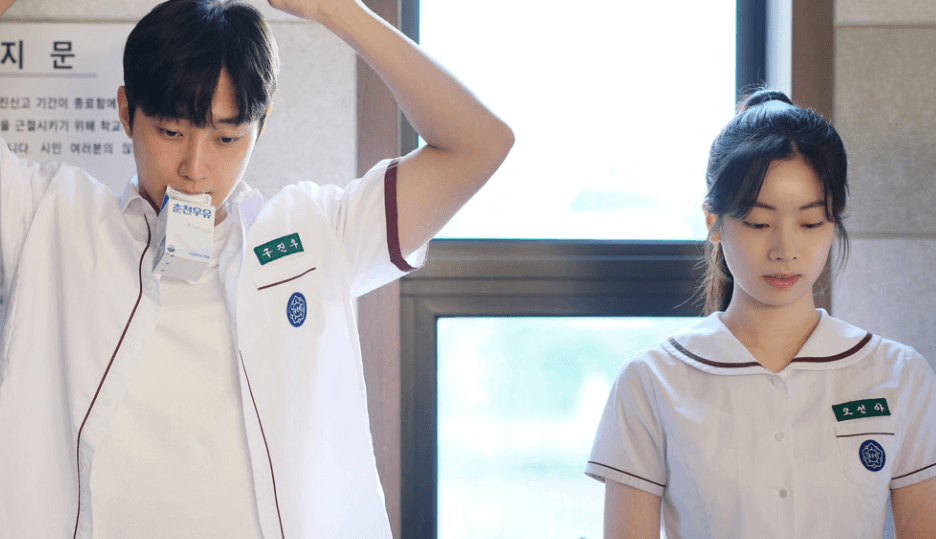 그 시절, 우리가 좋아했던 소녀1