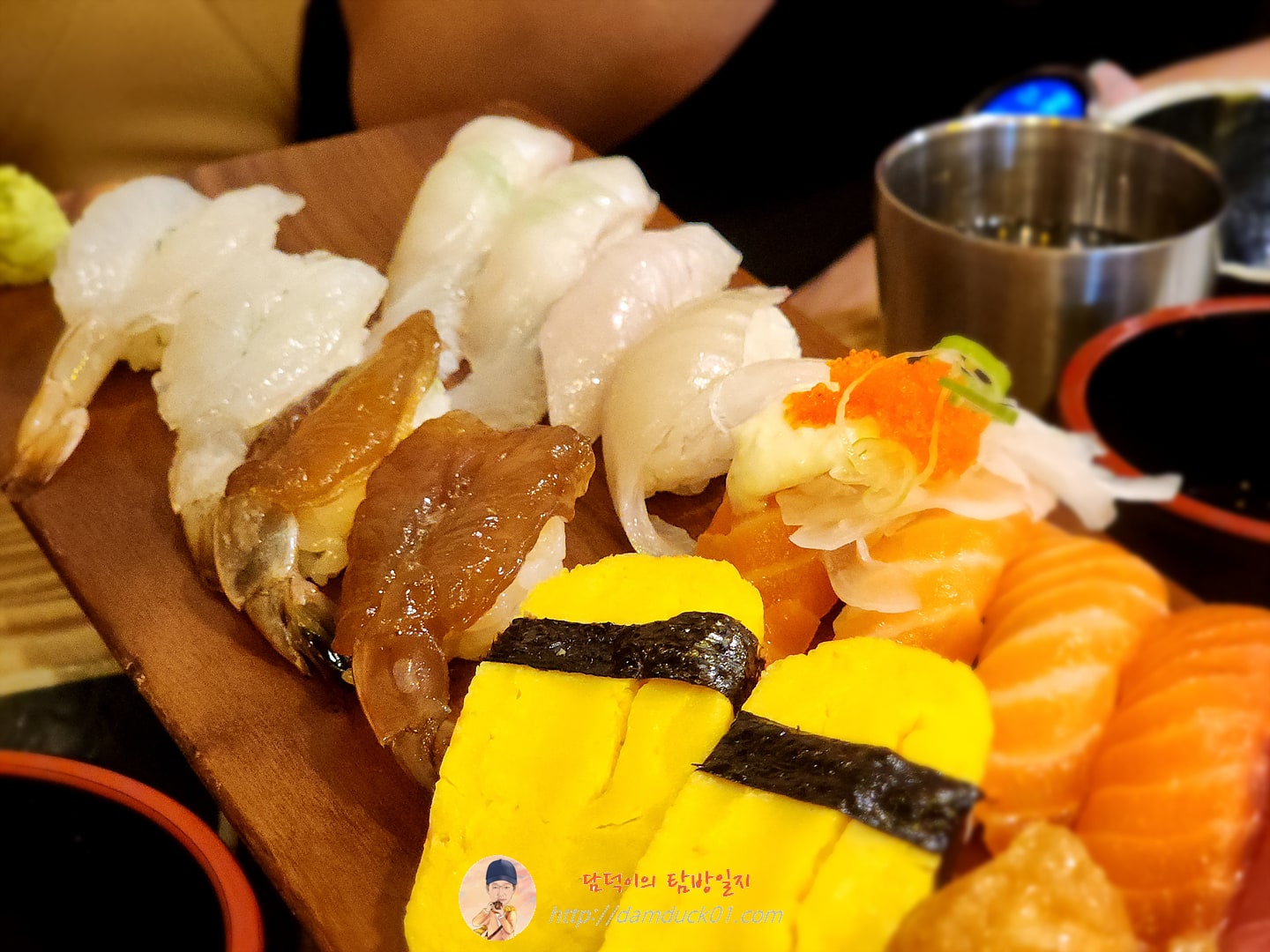 커플 B 초밥 26p