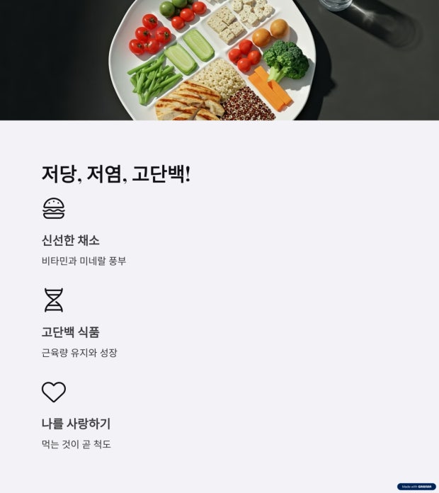 50대가 가장 많이 후회하는 건강 습관 알아보기