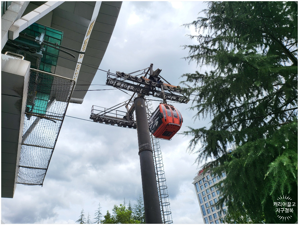 중국 장가계 천문산