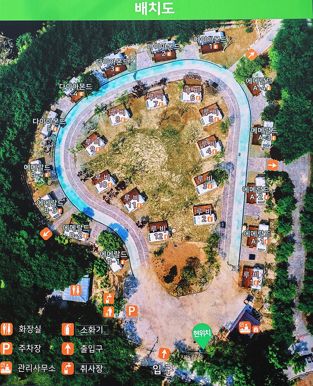 광주패밀리랜드 카라반캠핑장 소개