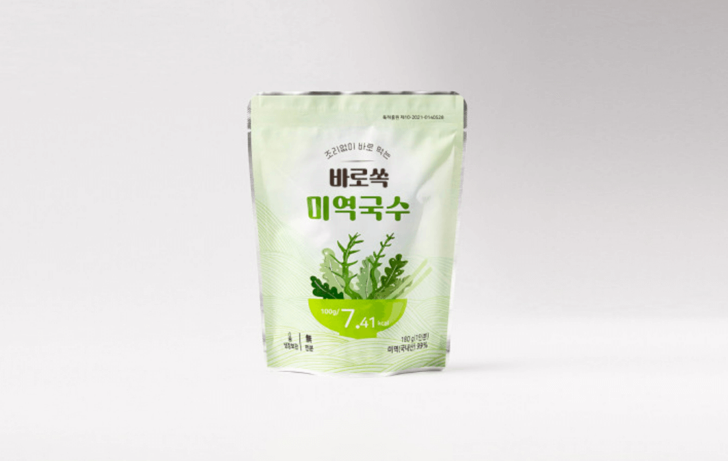 다이어트 음식 면