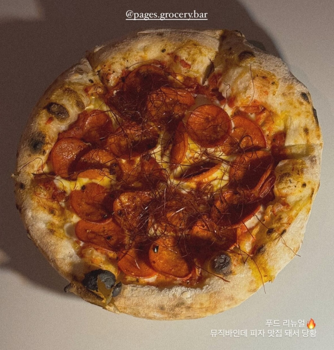 페이지스_피자(출처:페이지스 인스타그램)